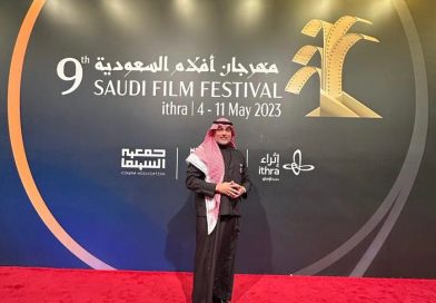 سفير السلام والنوايا الحسنة عاطف سندي يشيد بـ مهرجان أفلام السعودية